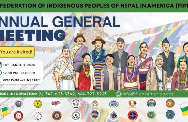 नेपाल आदिवासी जनजाति महासंघ अमेरिका (फिप्ना) को साधारण सभा जनवरी १८ मा हुने